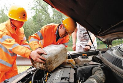 清苑额尔古纳道路救援